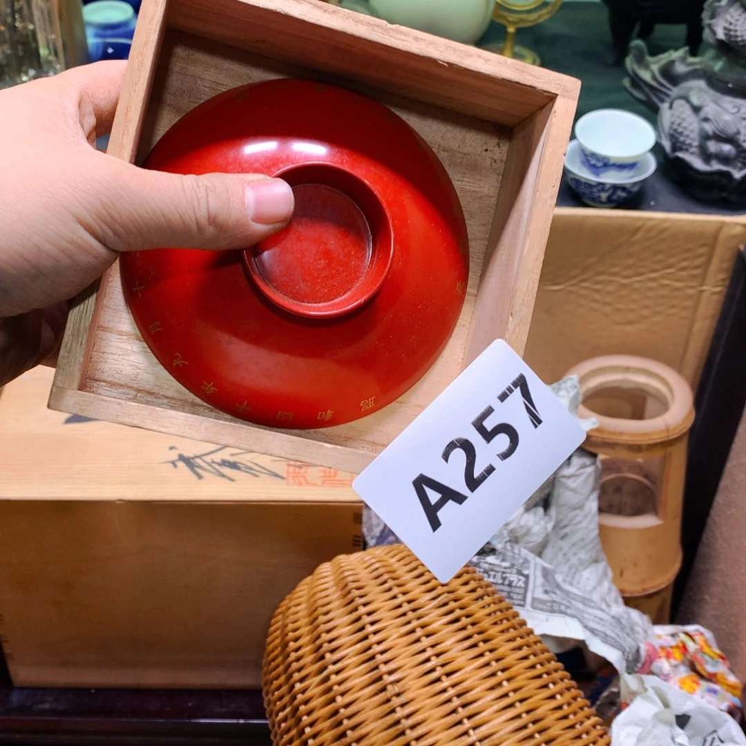 紫砂涂涂涂涂涂涂涂玄*堂