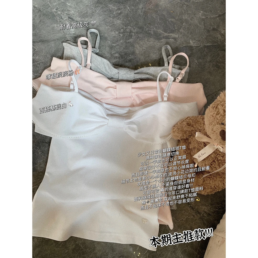 THETURE 现货库存闪电发小心结T恤