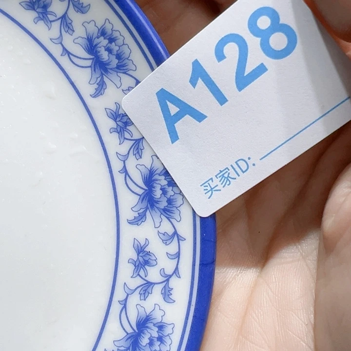 瓷片三**令HI’m oxgcywas cya cyvu