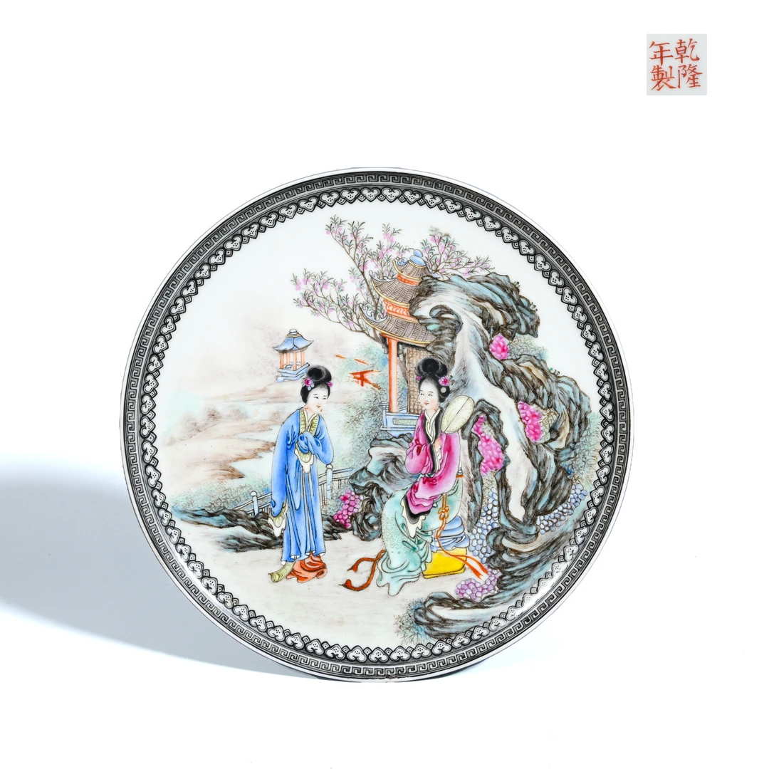 （预展）20.民国 粉彩人物仕女盘