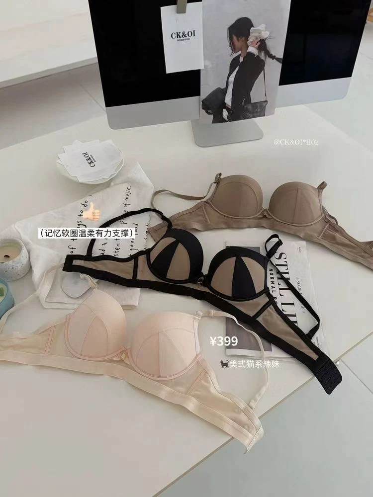 【允迪】【美式猫系辣妹Bra】法式蕾丝边花朵女装869#