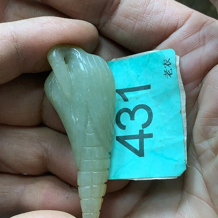 未镶嵌和田玉挂件