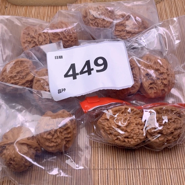 文玩核桃把件449号6对小尺寸组合