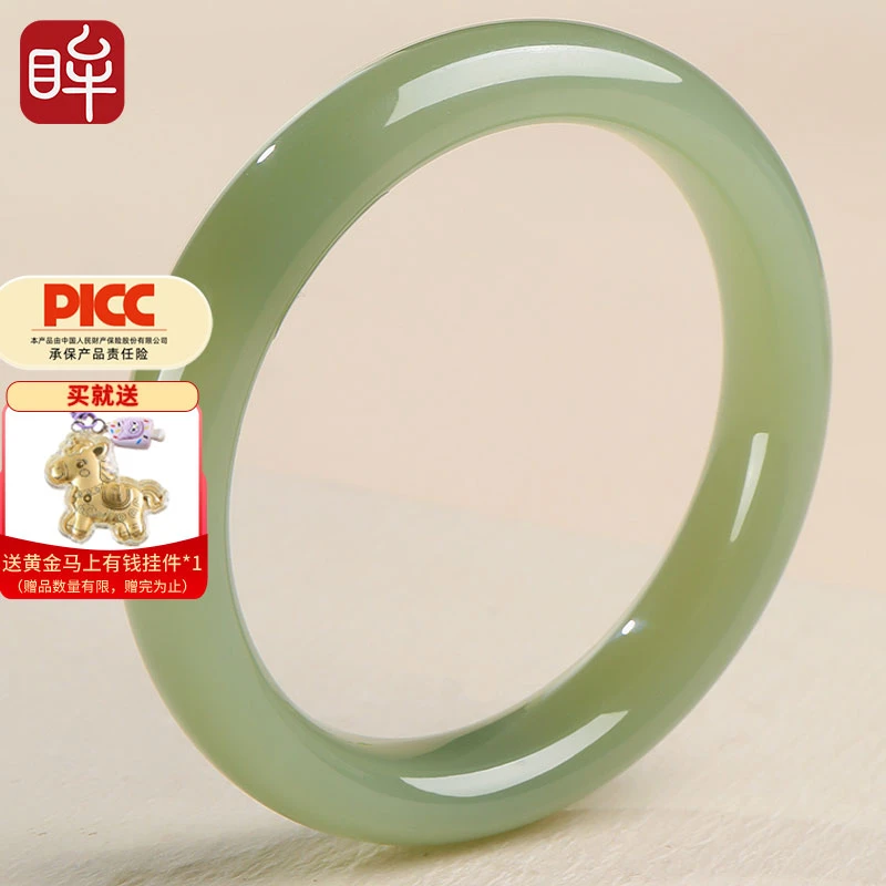 印象眸和田玉手镯浅青玉镯子晴水绿玉镯女款附证书【入门级】NT礼物