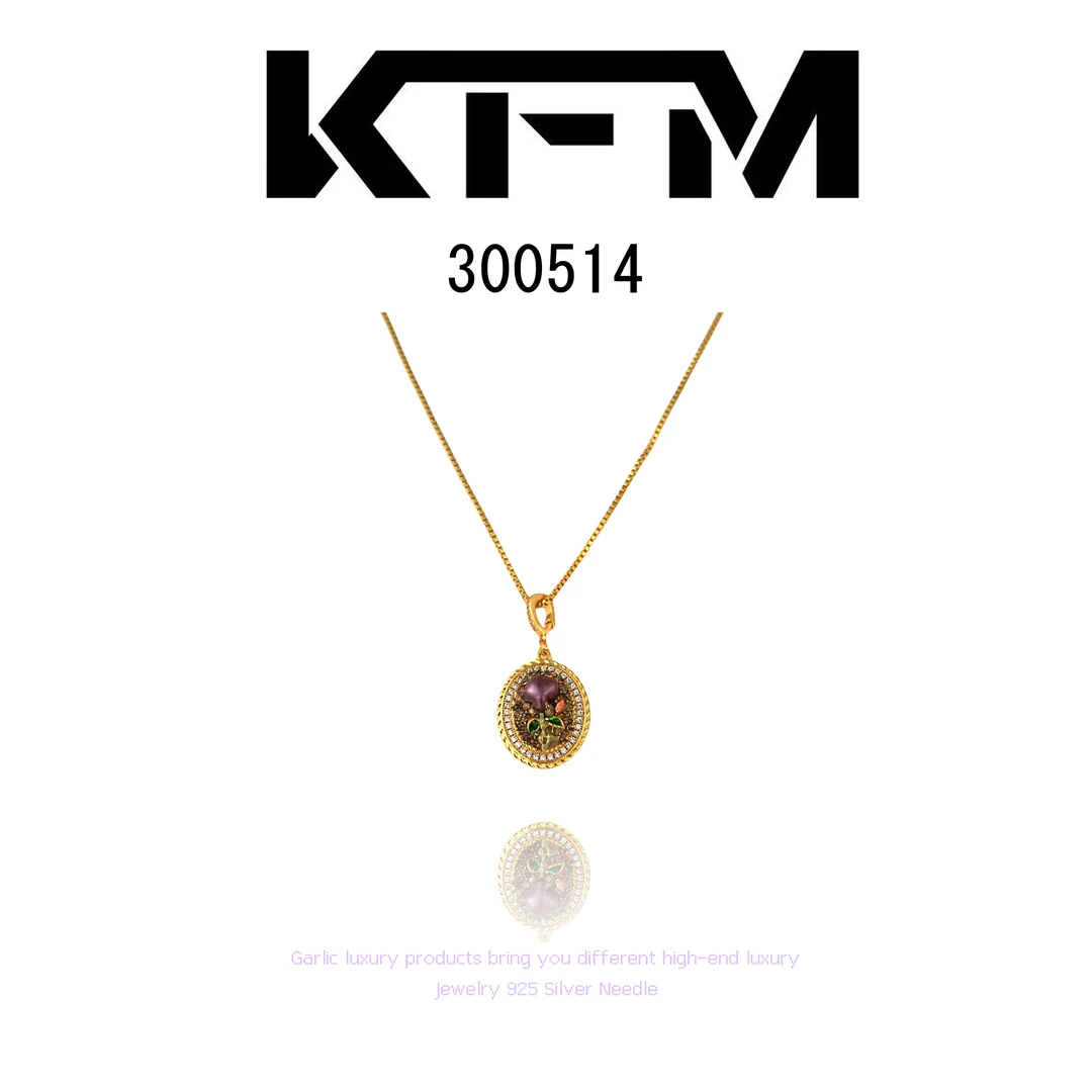 铜合金项链 KFM项链~300514（42+5cm） X