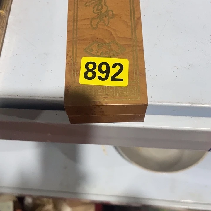 x***u民俗文化研究中心