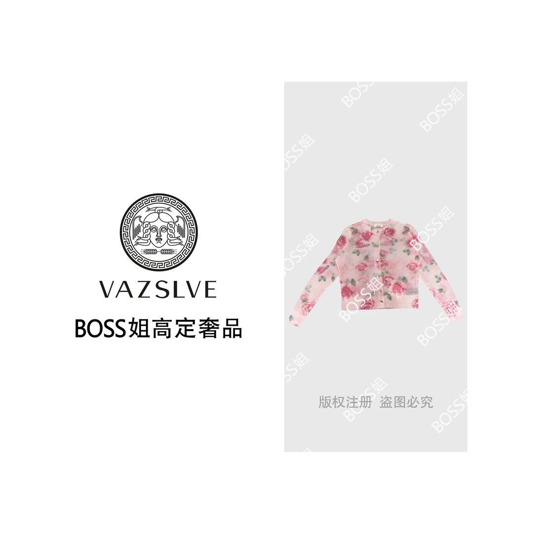 【VAZSLVE/全新奢品】捡漏秋款百搭印花牡丹花时尚针织开衫HY825167