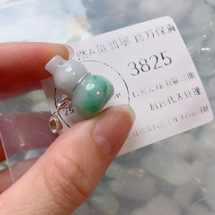 翡翠未镶嵌项圈翡翠
