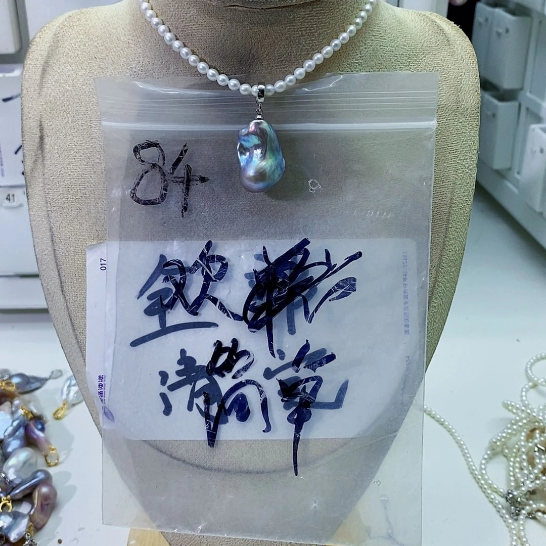 淡水珍珠合金颈饰