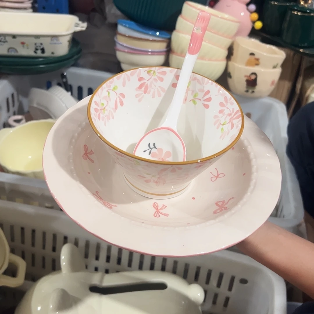 瓷片粉色3件套 3个东西