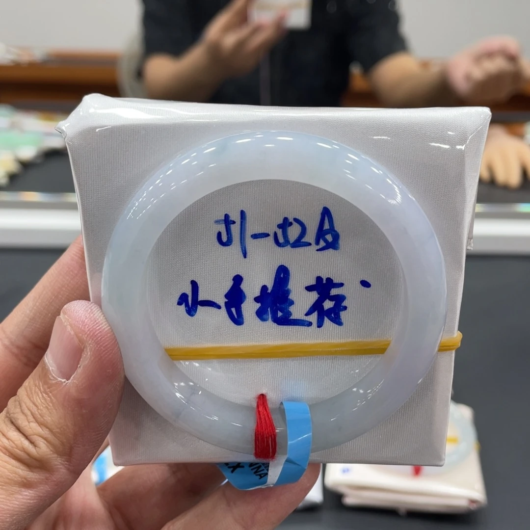 翡翠未镶嵌手镯缅甸翡翠