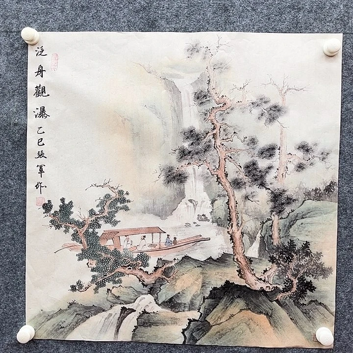 喷*哥艺术作品欣赏作品