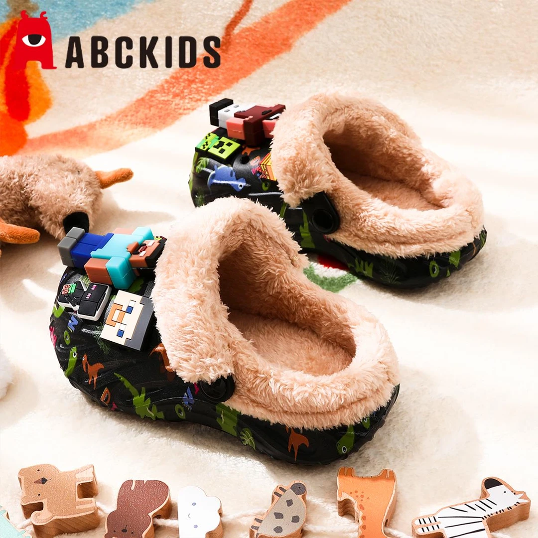 我的世界儿童棉拖鞋男童大童防滑秋冬季拖鞋居家室内保暖2025新款