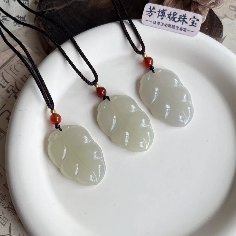 H077天然正宗和田玉金枝玉叶精美挂件玉吊坠多样性发其一简约百搭