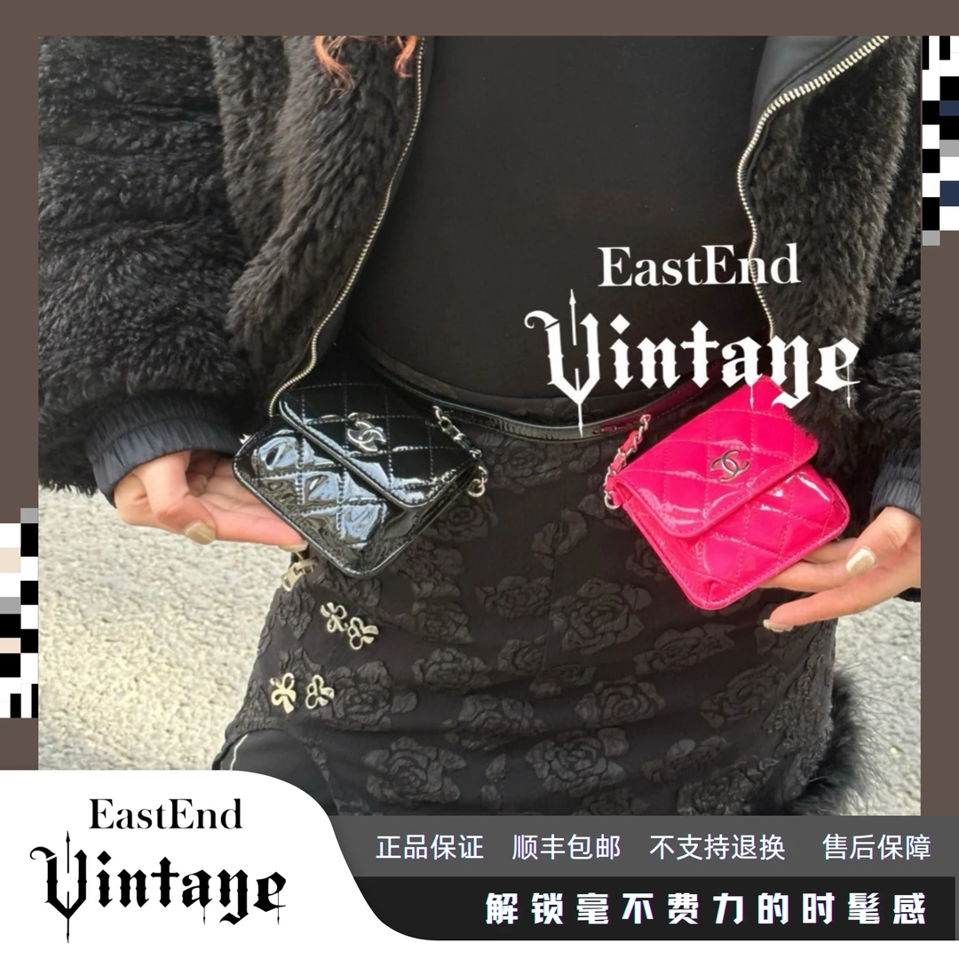 99新 Chanel/香奈儿 東区-漆皮双子星腰包/00798小香风酷girl