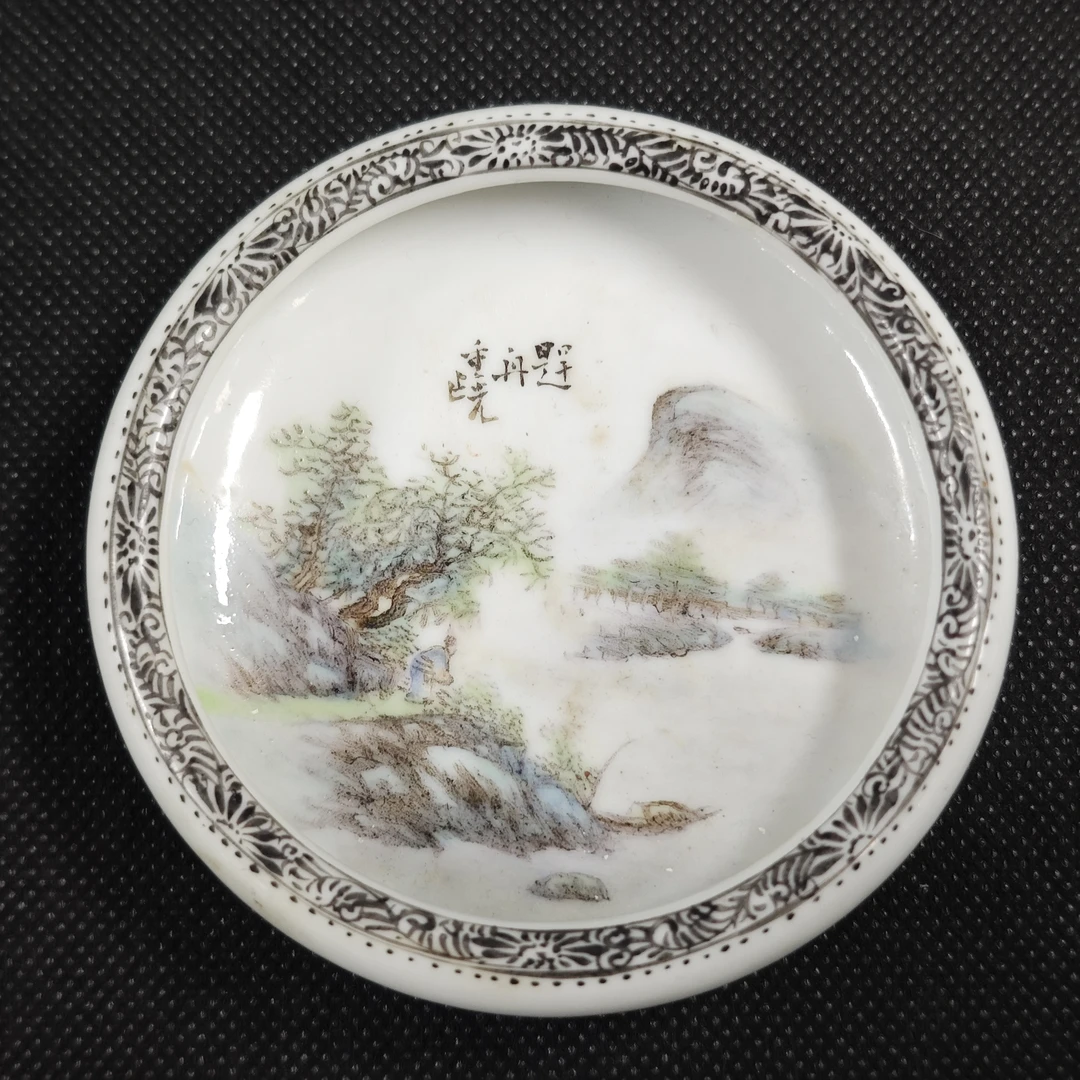 民国   粉彩山水笔洗古陶瓷W-2286-TS-0015