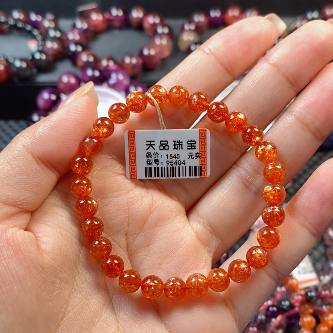 苹***浆未镶嵌手链长石金太阳手链95404