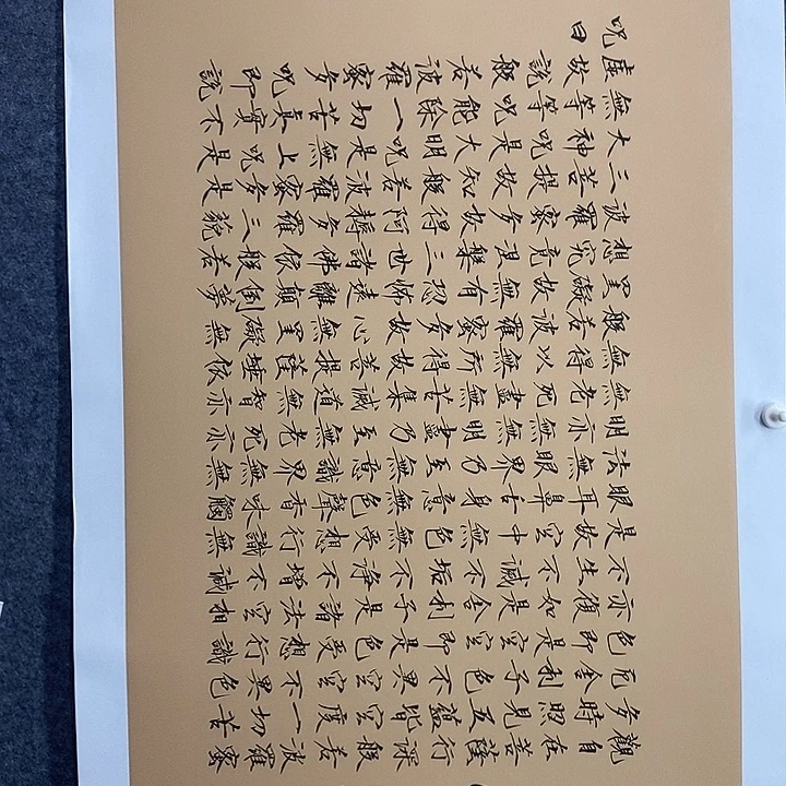 国画作品多次入选