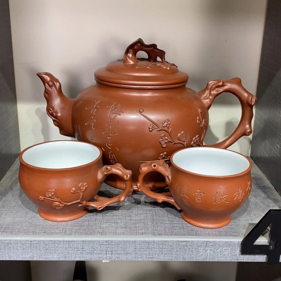 茶壶紫砂原矿手工56