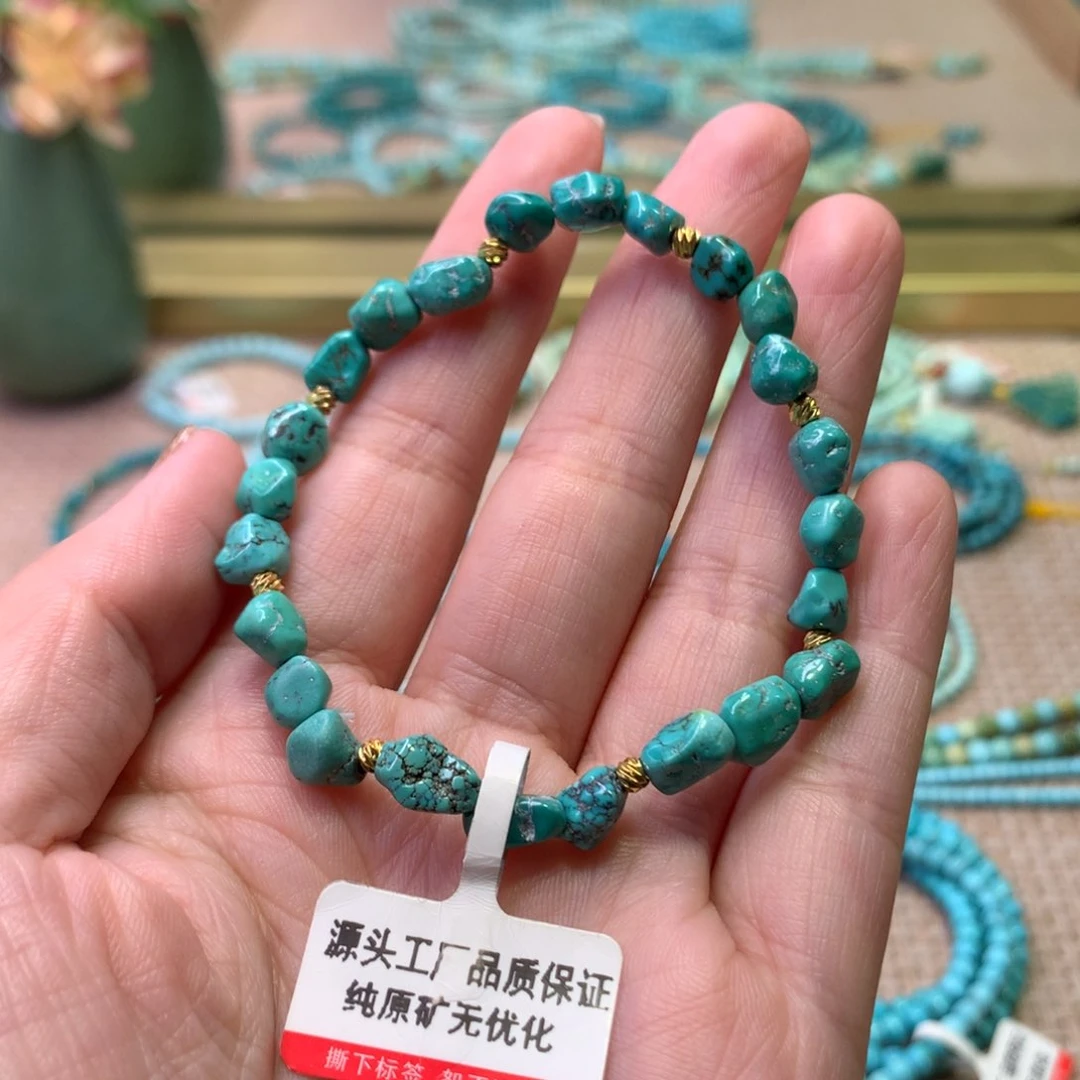 未镶嵌绿松石配饰