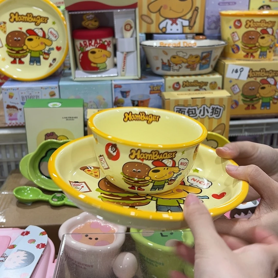 5152陶瓷陶瓷陶瓷陶瓷