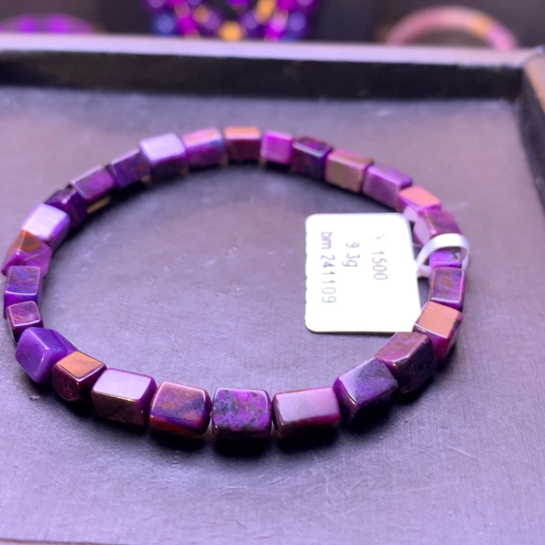 苏纪石（舒俱来）未镶嵌手串