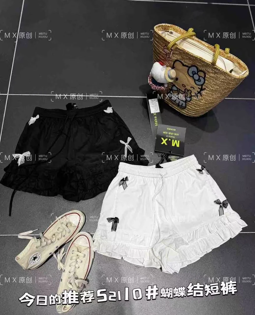 SZ•STUDIO/MX/思思/52110蝴蝶结短裤