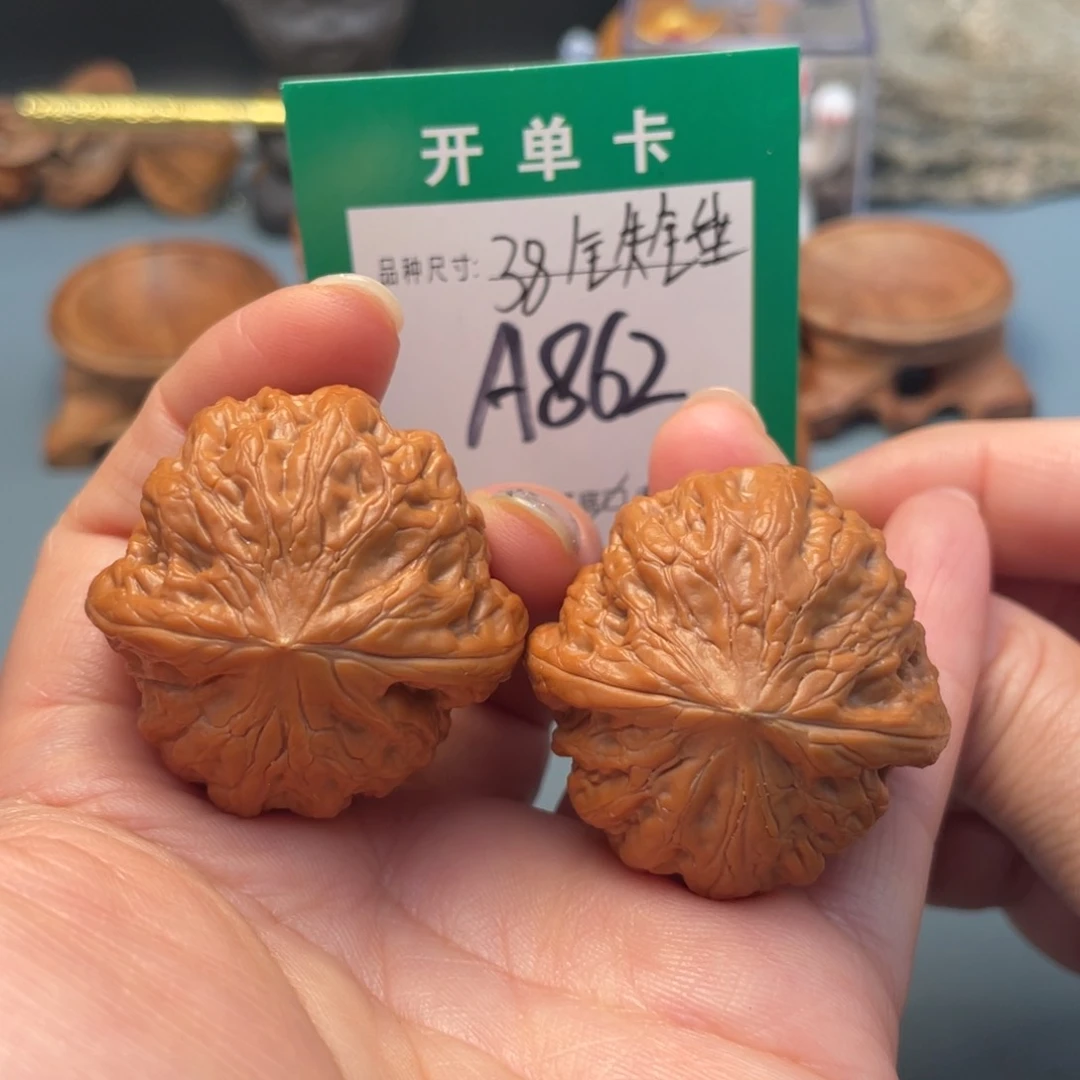 吊坠桃核文玩核桃
