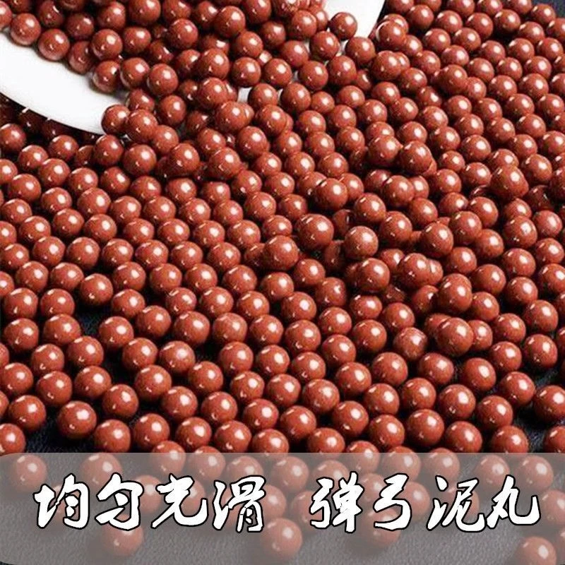 8MM泥丸 800颗  广州发货！