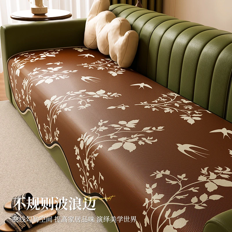 V/雅鹿异形冰丝凉感沙发垫2025夏季沙发垫坐垫直排一片式防滑垫