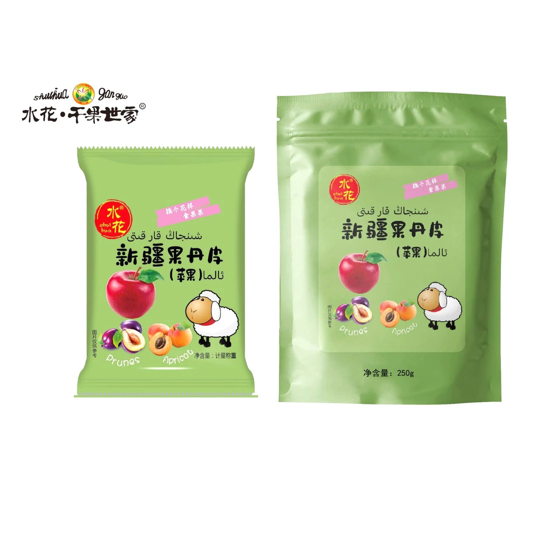 水花新疆果丹皮独立包装酸甜美味休闲解馋零食