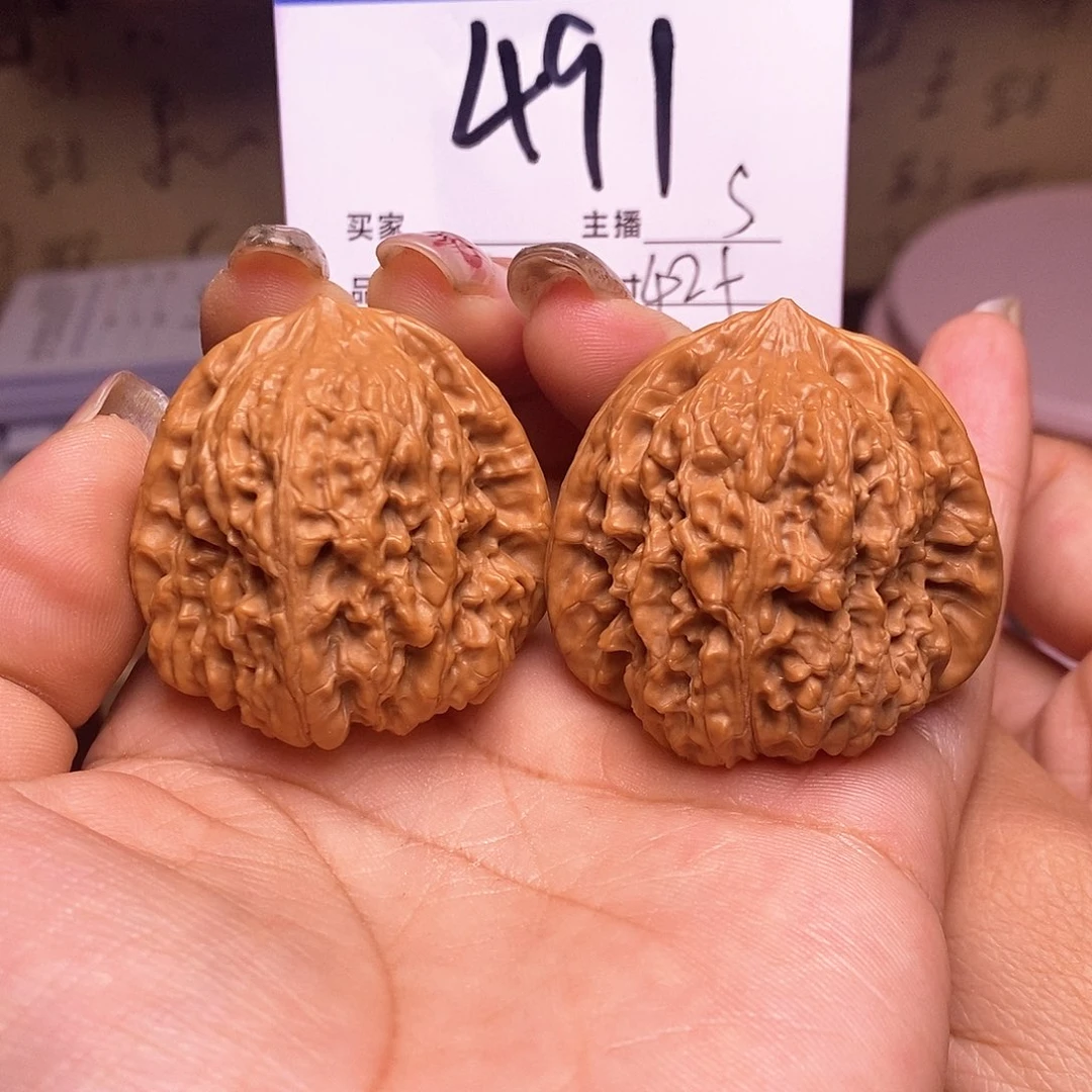 桃核吊坠凹底42无刀痕s