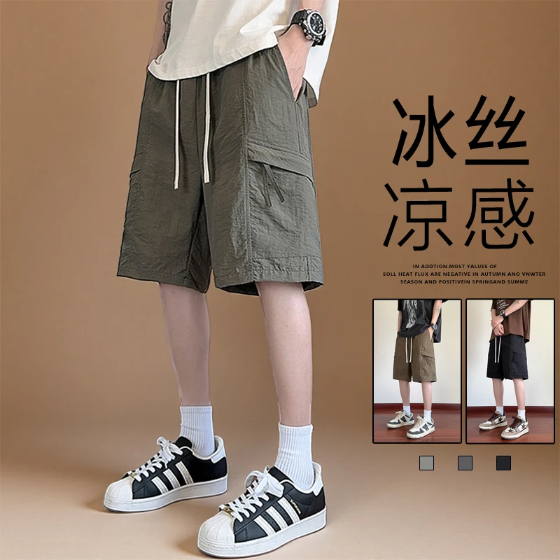 冰丝工装男士短裤男拉链多口袋夏季男款透气男生速干裤军绿色短裤