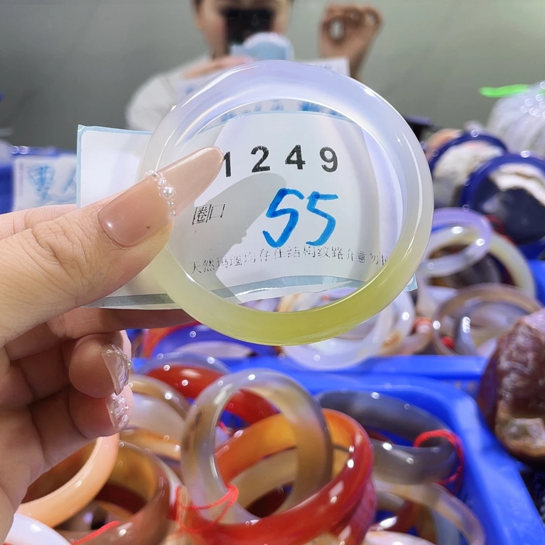 玛瑙/玉髓未镶嵌手镯