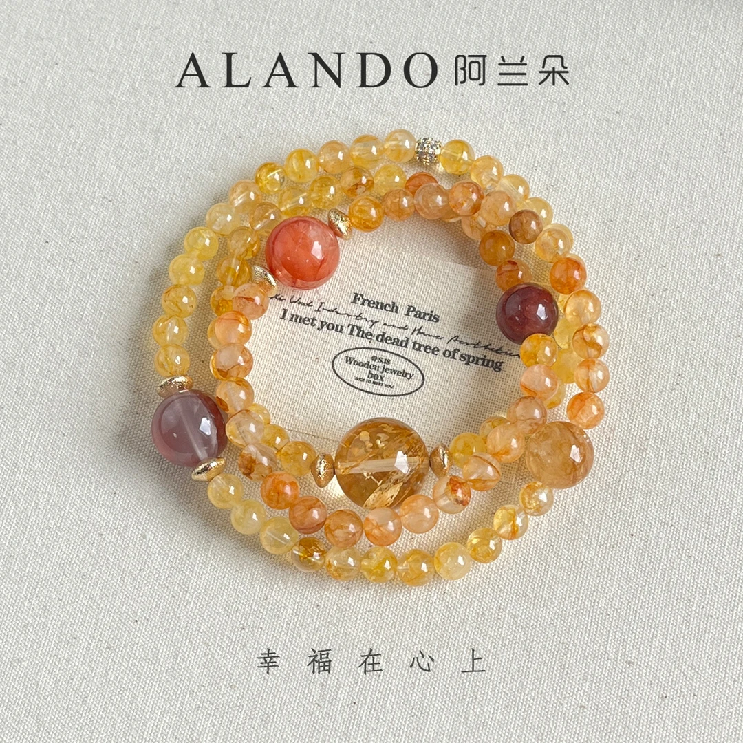 Alando/阿兰朵 S0116 金辉暖阳 胶花多圈  水晶手串(6-15mm)