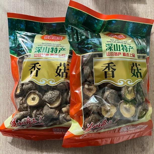 【2025新货】新鲜干香菇菇香浓郁肉质肥厚煲汤食材新店促销产地直发
