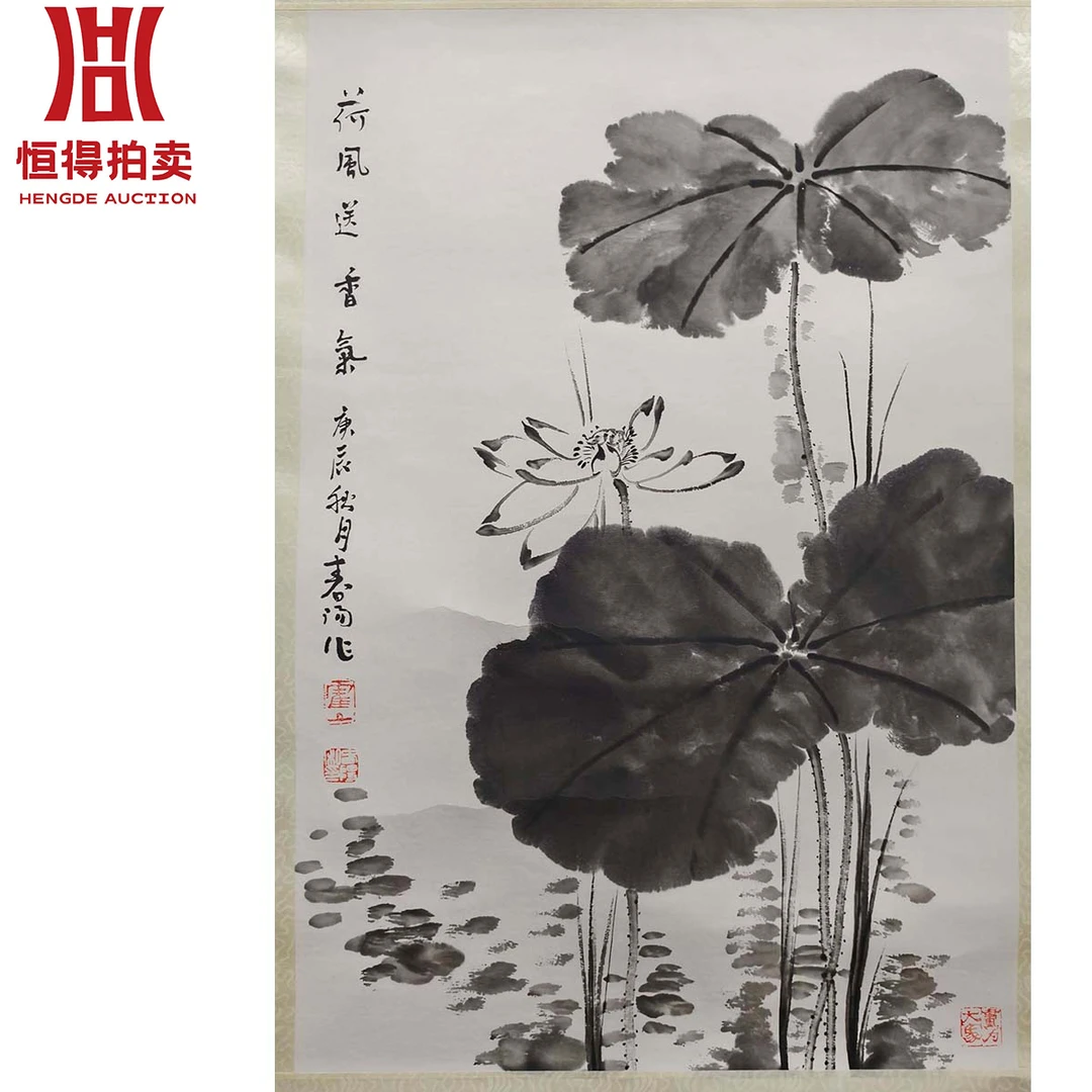 2-0049霍春阳绘画镜片荷花46x68