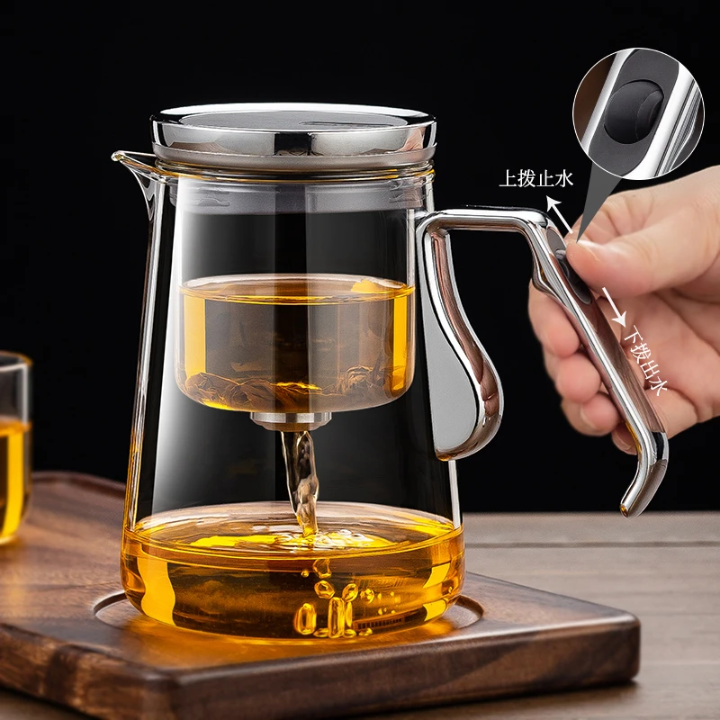 顶壶新款玻璃磁吸飘逸杯茶水分离泡茶壶高档办公室泡茶杯泡茶神器