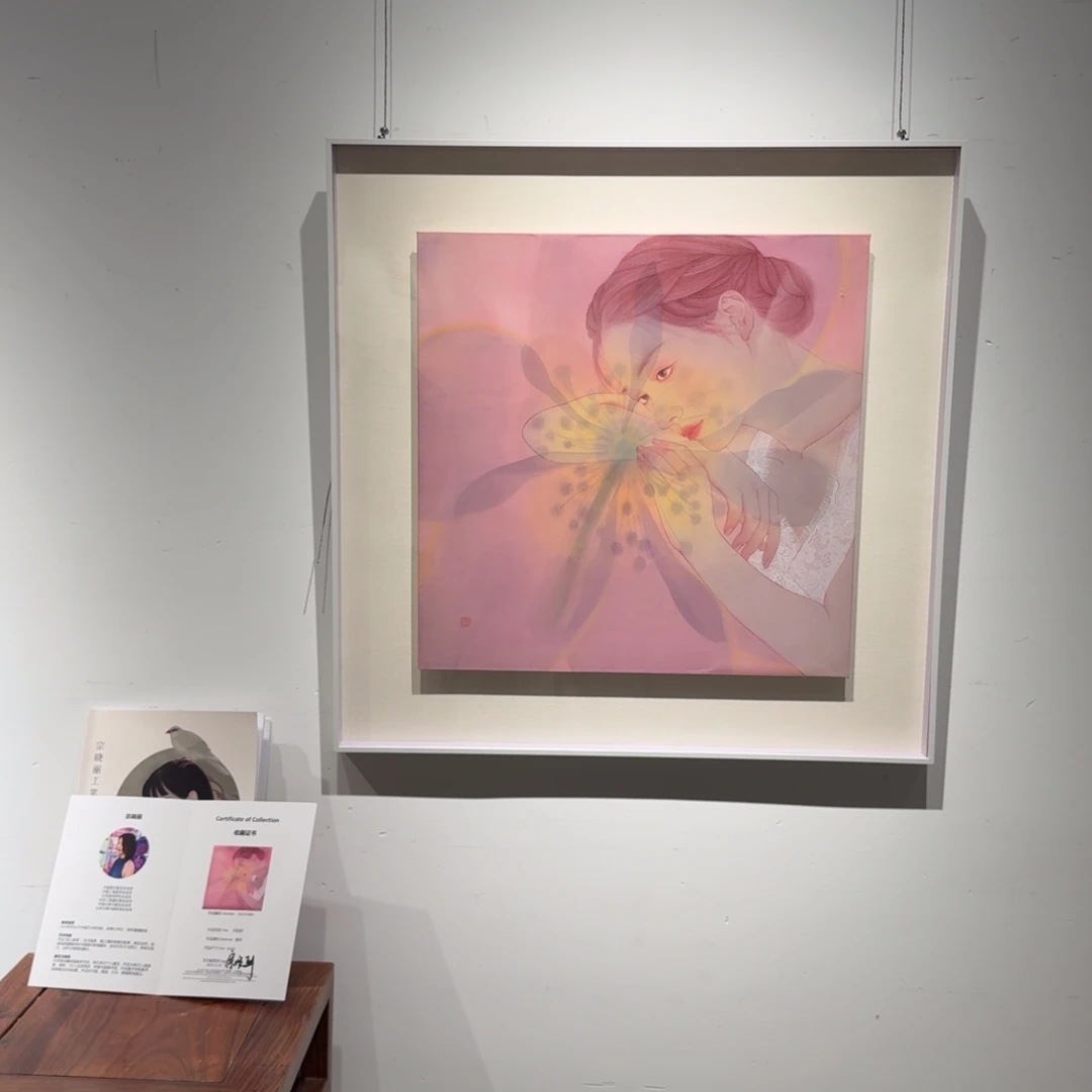 国画国画作品ZXL老师