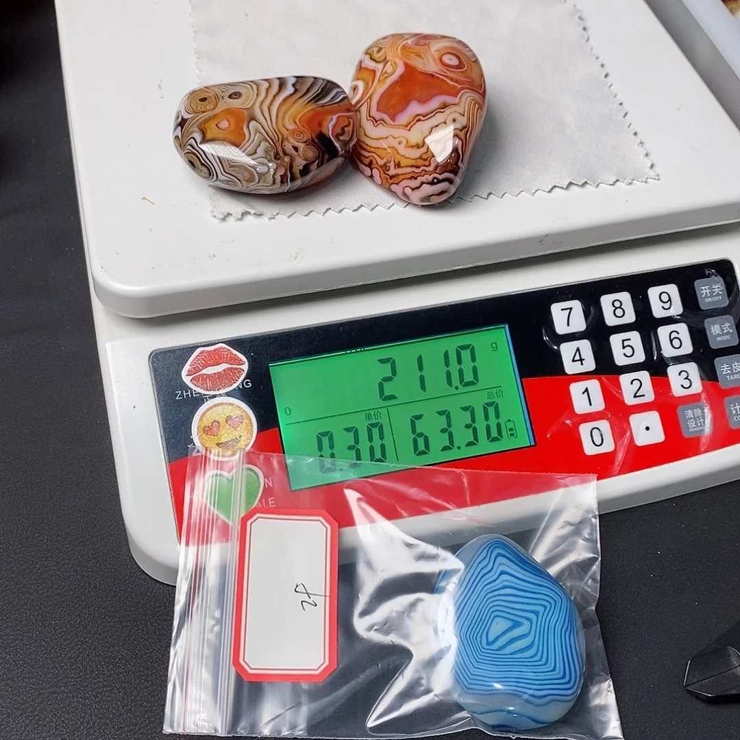 玛瑙/玉髓三毛未镶嵌阳***掌