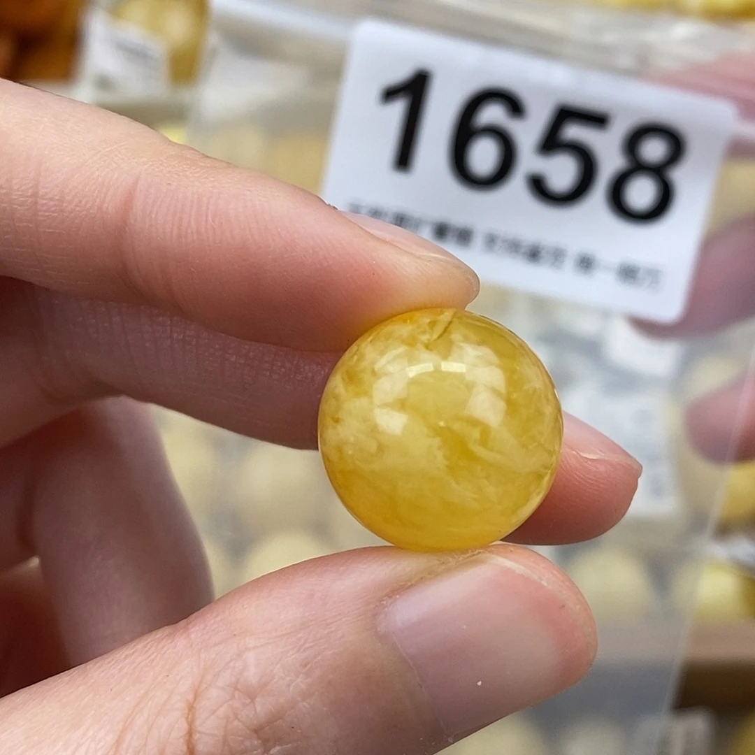 蜜蜡未镶嵌珠宝奇石17.3