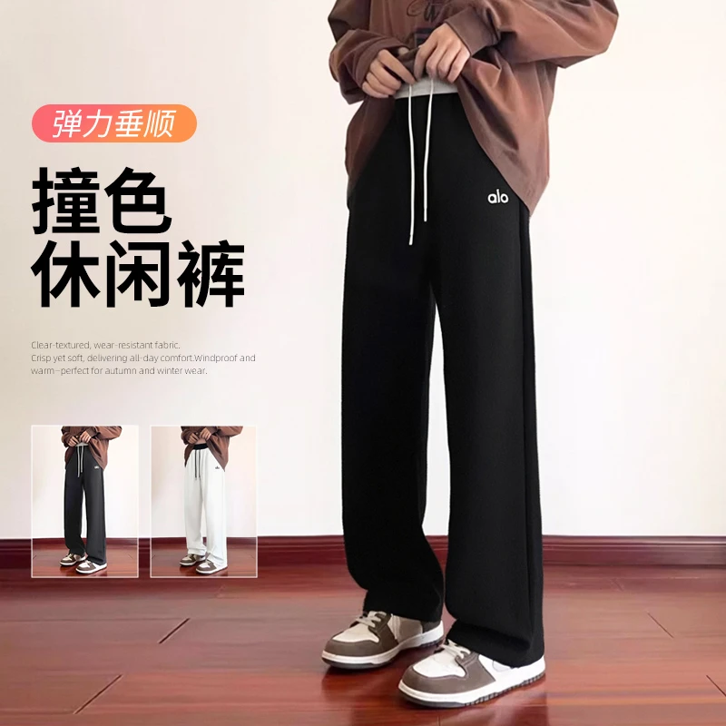 春秋美式户外运动百搭阔腿裤宽松弹力舒适垂感休闲裤子25-6253