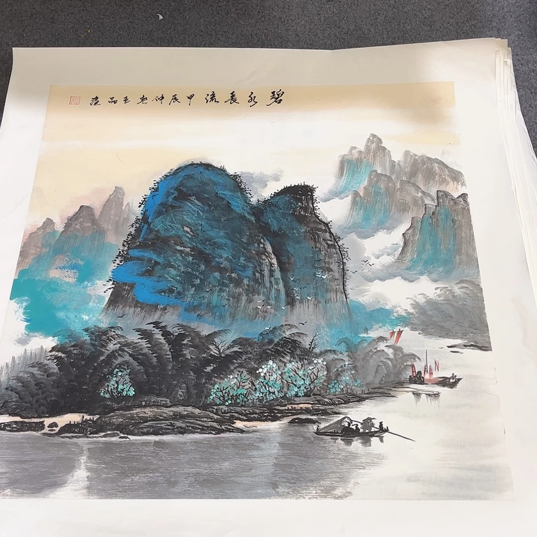 国画LT国画单幅任发