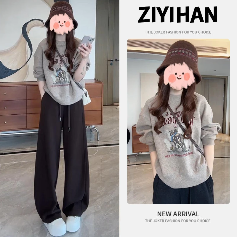 2025秋季新款时尚印花卫衣显瘦休闲阔腿裤两件套女士爆款洋气套装