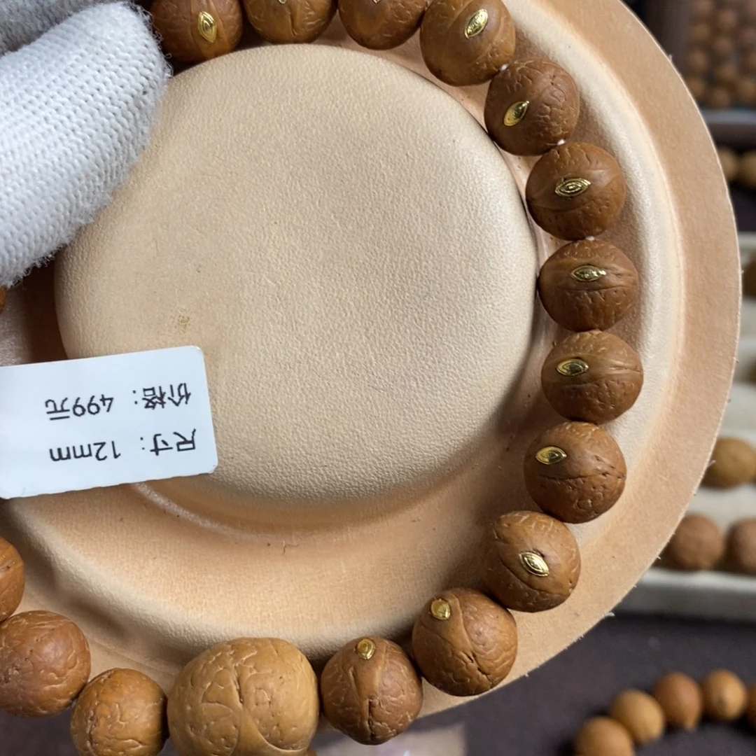 凤眼菩提吊坠凤眼手串12