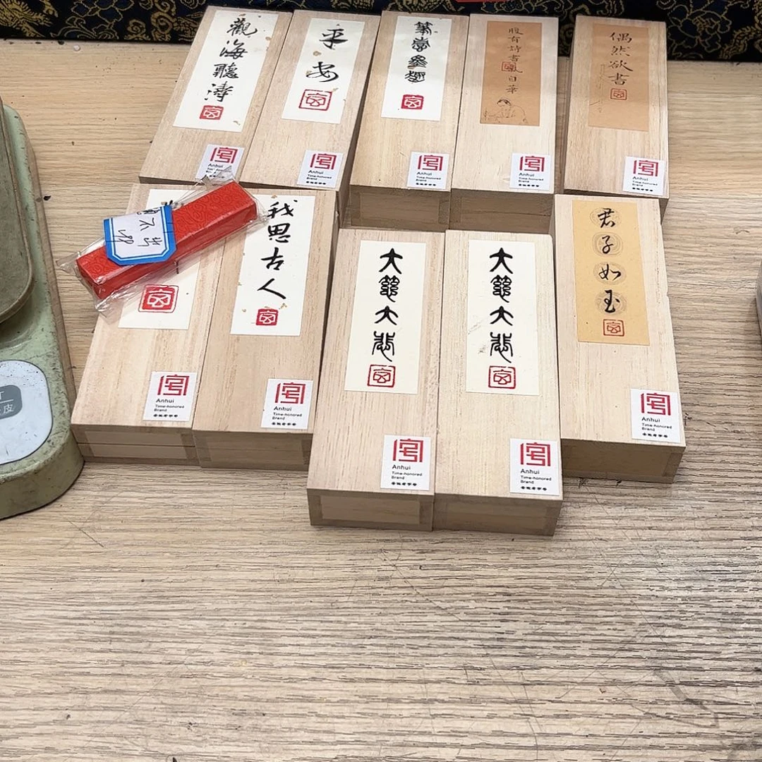 哈哈哈哈哈哈哈哈哈哈哈