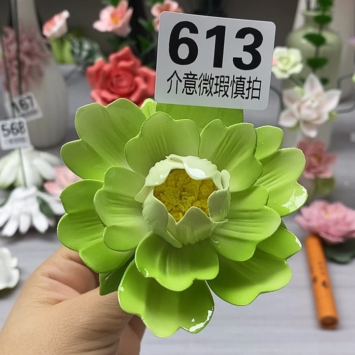陶瓷陶瓷材料加工