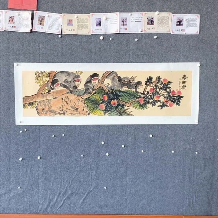 国画绘画作品欣赏