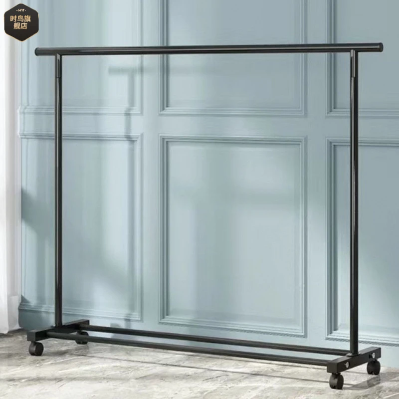 晾衣架落地卧室家用折叠室内挂衣单杆式简易阳台收纳凉晒衣服架子