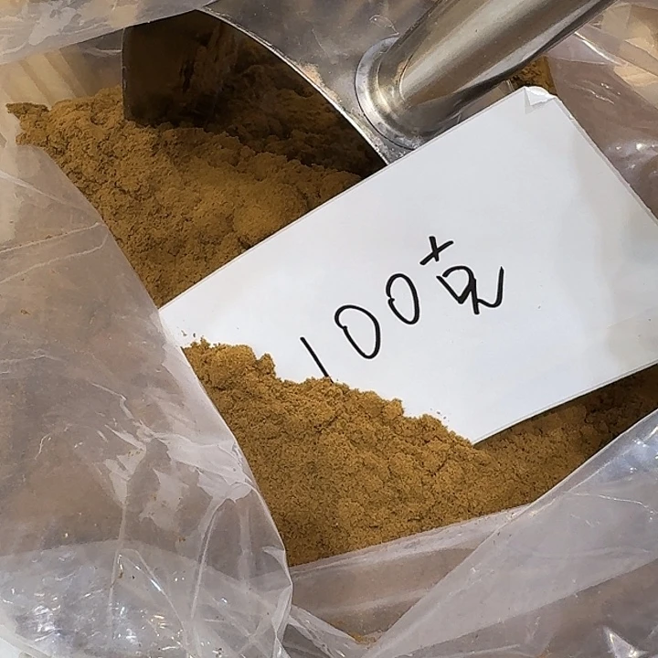 线香777今天7777888888